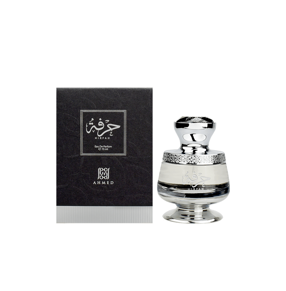 Ahmed Al Maghribi Hirfah Eau De Parfum 75ml For Men & Women