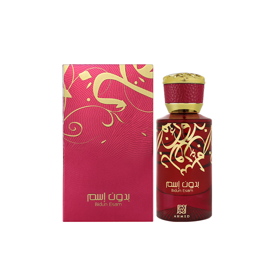 Bidun Esam By Ahmed Al Maghribi Eau De Parfum 50ml For Men & Women