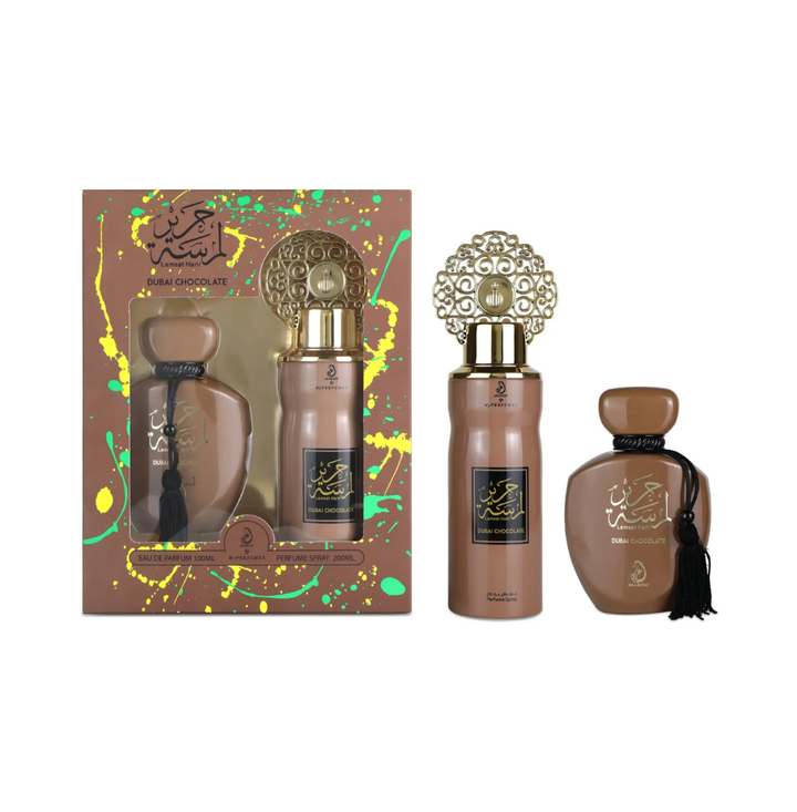 Gift Set Of Arabiyat Lamsat Hair Dubai Chocolate (100ML EDP + 200ML Deo ) for Men & Women