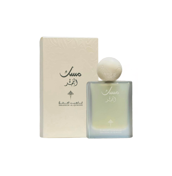 Ibraheem Al Qurashi Musk Al Fajr Eau de Parfum 75ml For Men & Women