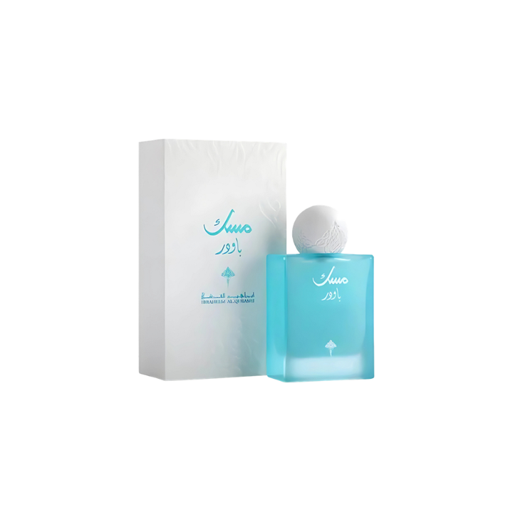 IBRAQ Musk Powder Eau de Parfum 75ml For Men & Women