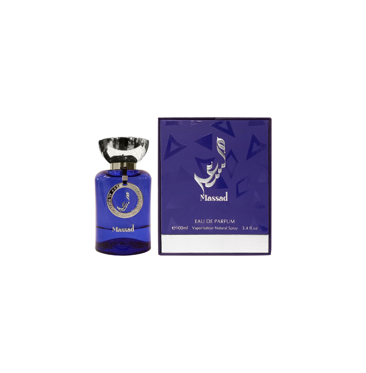 Al Wataniah Massad Blue Eau De Parfum 100ml For Men