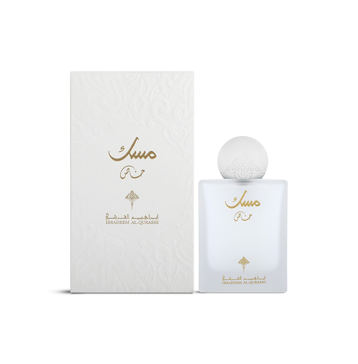 Ibraheem Al Qurashi Special Musk Eau de Parfum 75ml For Men & Women