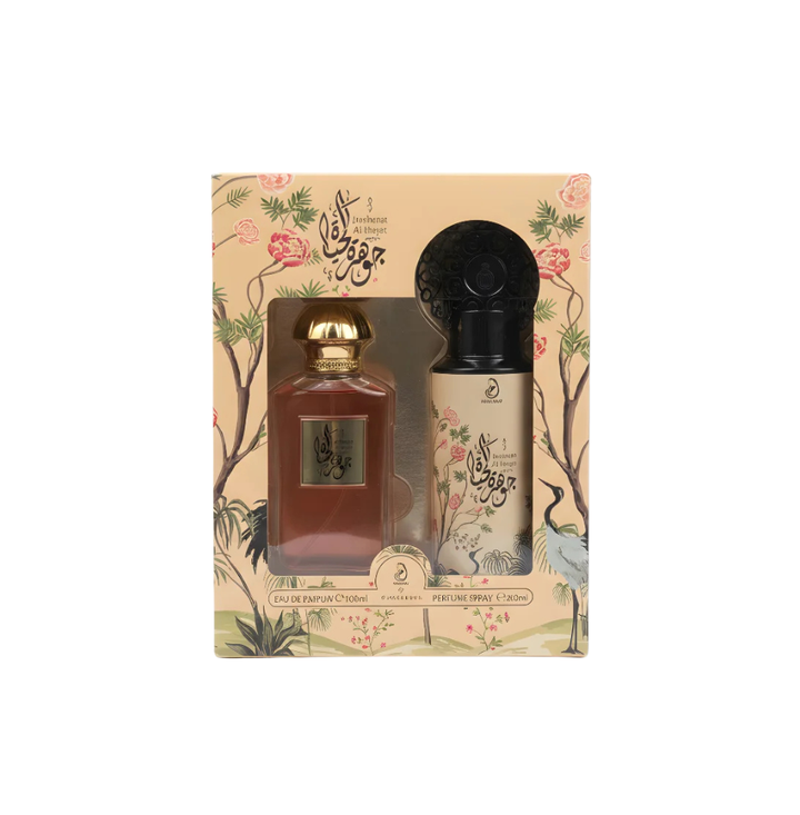 Gift Set Of Arabiyat Jawharat Al Hayat (100ML EDP + 200ML Deo ) for Men & Women