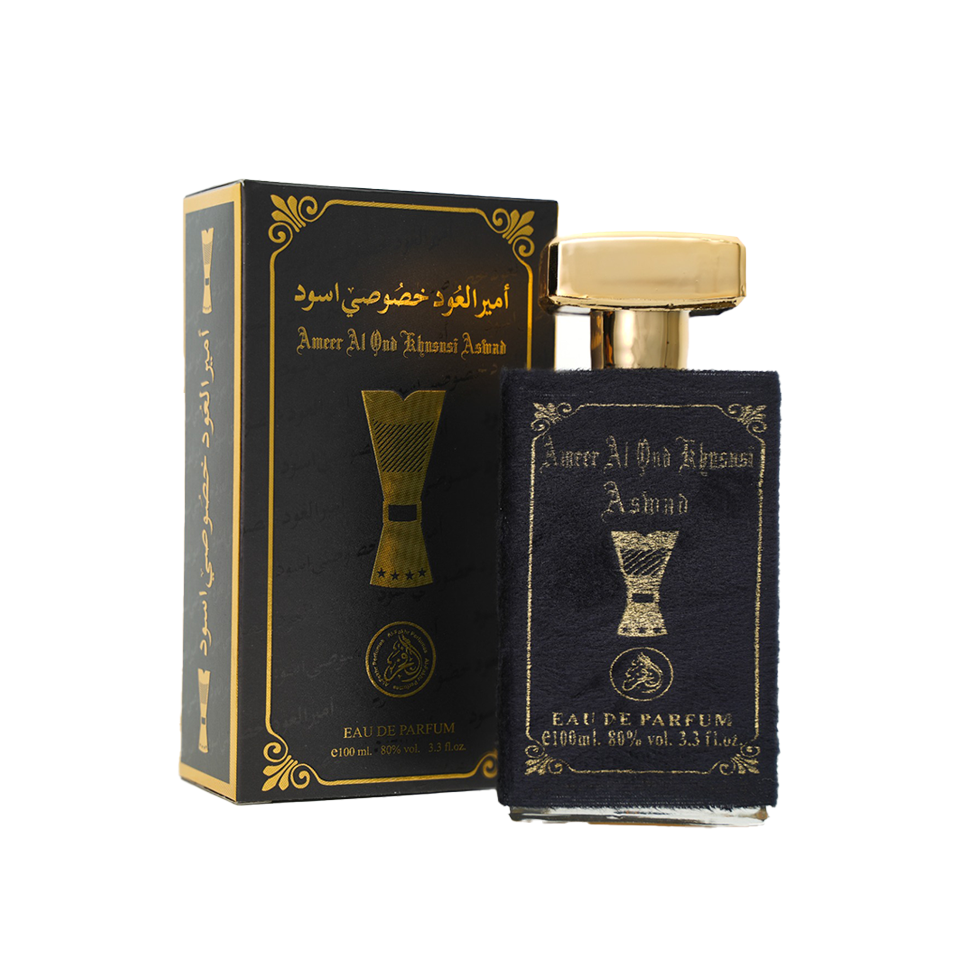 Oud khususi perfume discount price