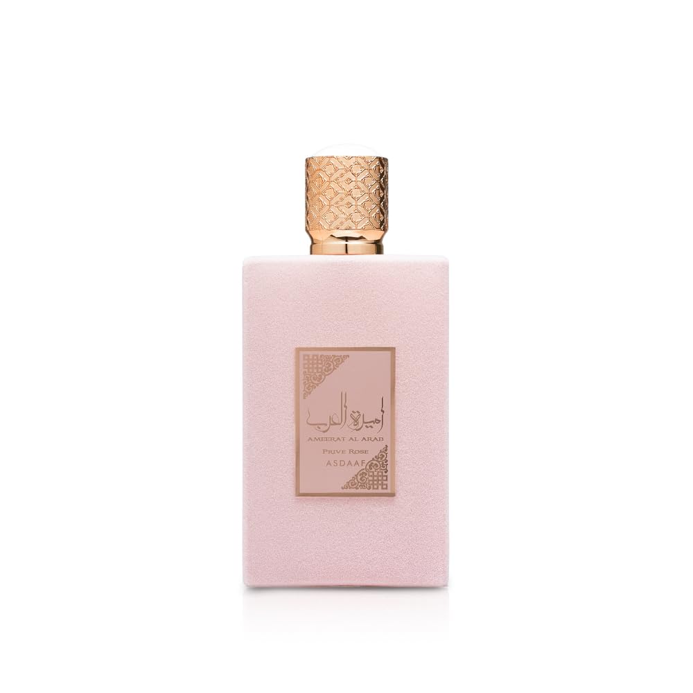 Asdaaf Ameerat Al Arab Prive Rose Eau De Parfum 100ml For Women