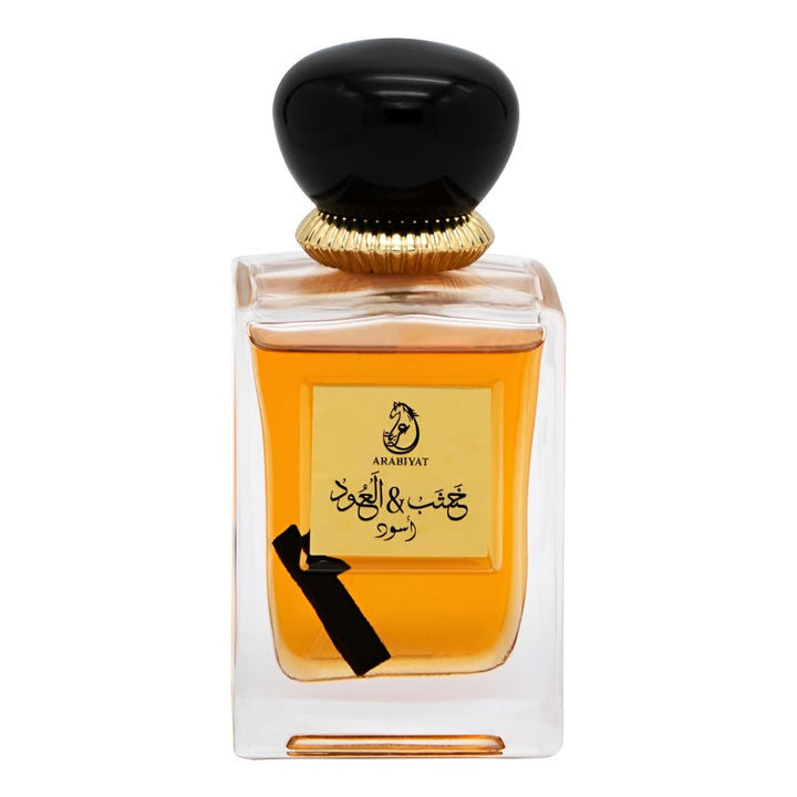 Arabiyat Khashab & Oud Aswad Eau De Parfum 100ml For Men & Women