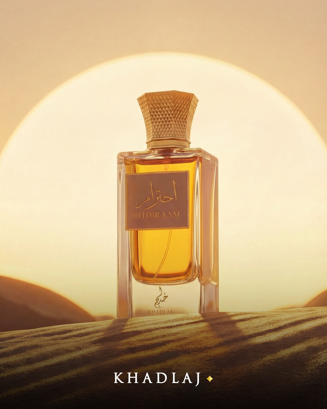 Khadlaj Ihthiraam Extrait De Parfum 60ml For Men & Women