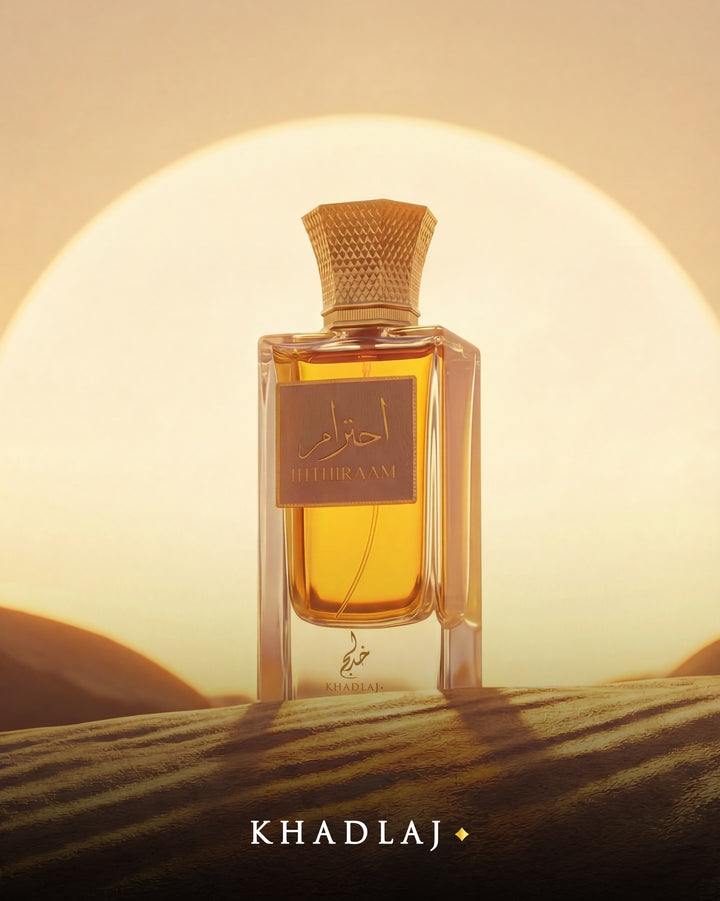 Khadlaj Ihthiraam Extrait De Parfum 60ml For Men & Women
