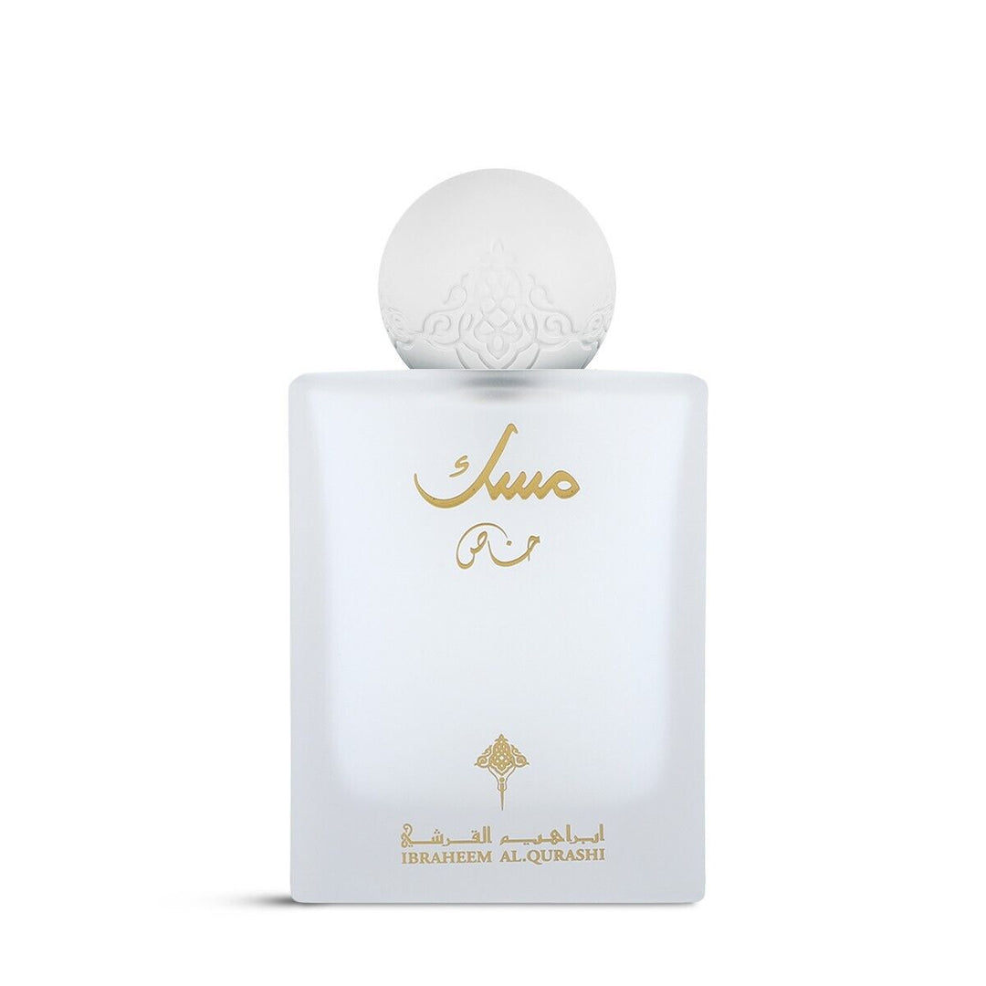 Ibraheem Al Qurashi Special Musk Eau de Parfum 75ml For Men & Women