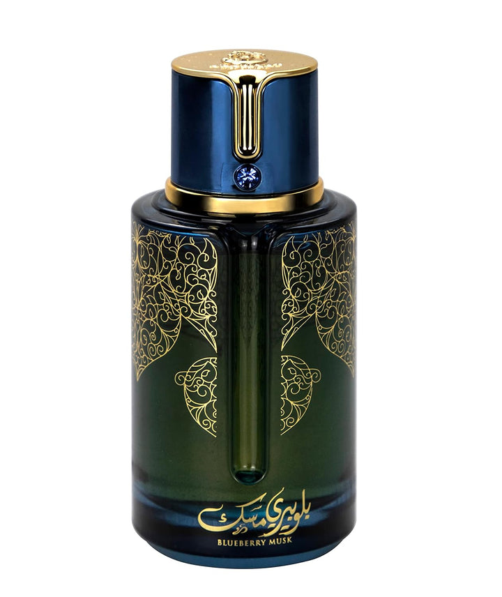 Arabiyat Prestige Blueberry Musk Eau De Parfum 100ml For Men & Women