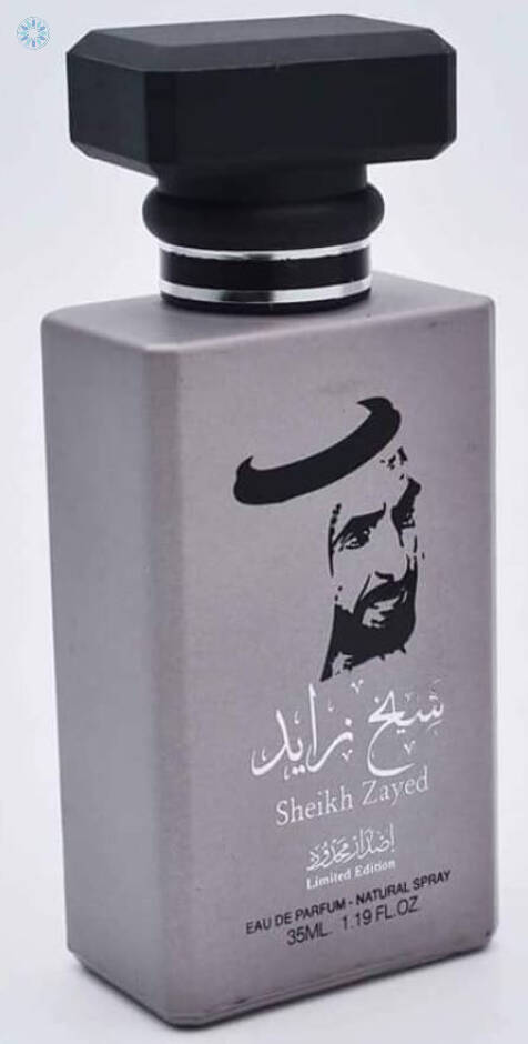 The Royal Collection By Sheikh Zayed Eau De Parfum For Men & Women