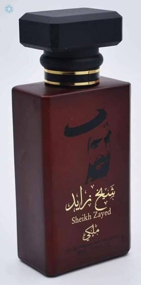 The Royal Collection By Sheikh Zayed Eau De Parfum For Men & Women