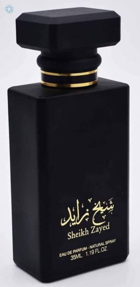 The Royal Collection By Sheikh Zayed Eau De Parfum For Men & Women