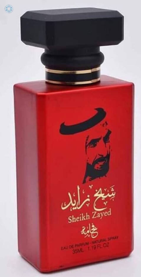 The Royal Collection By Sheikh Zayed Eau De Parfum For Men & Women