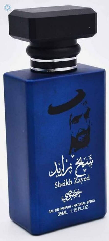 The Royal Collection By Sheikh Zayed Eau De Parfum For Men & Women