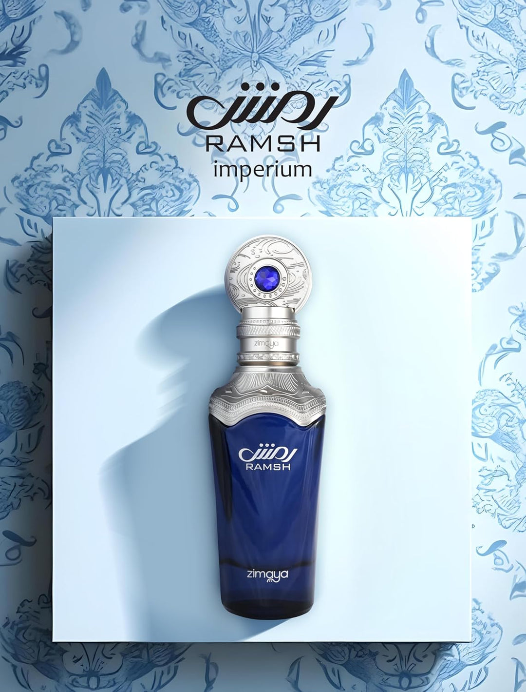 Zimaya Ramsh Imperium Pour Homme Eau De Parfum 100ml For Men