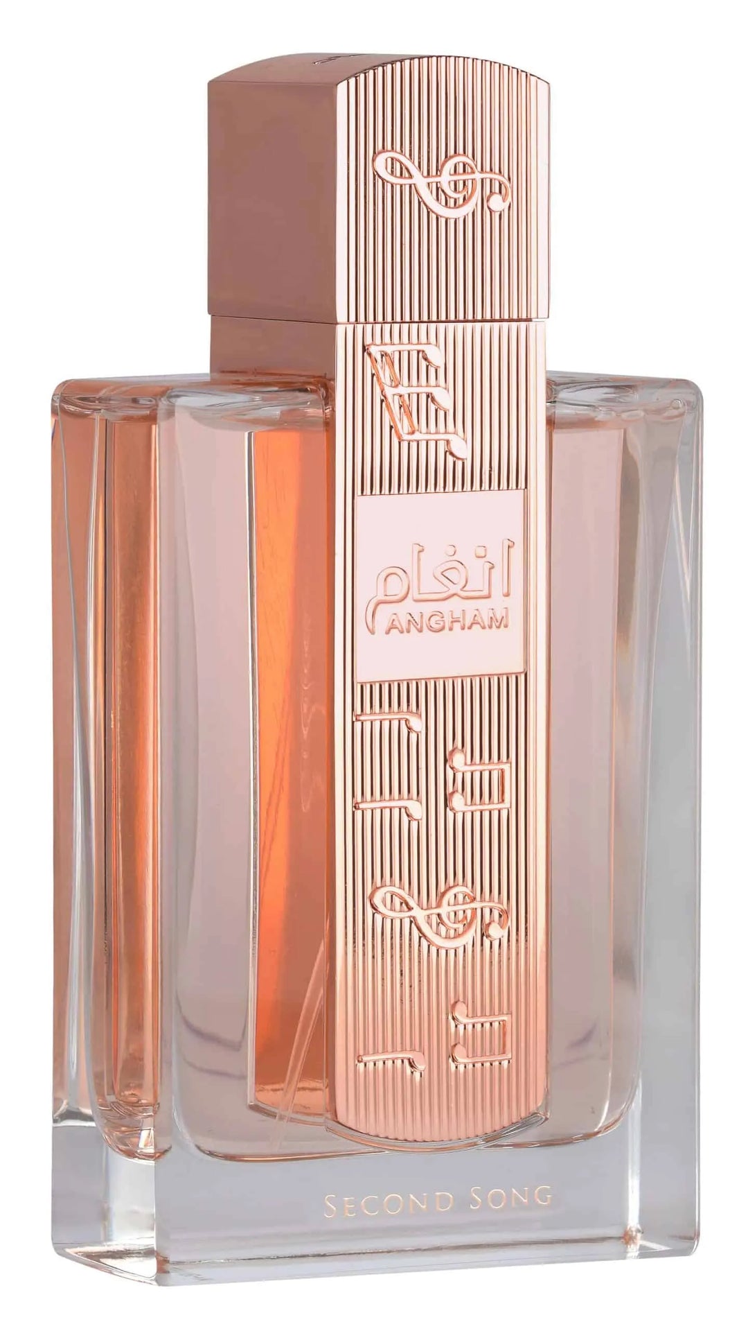 Lattafa Angham Second Song Eau de Parfum 100ml for Women | Lattafa
