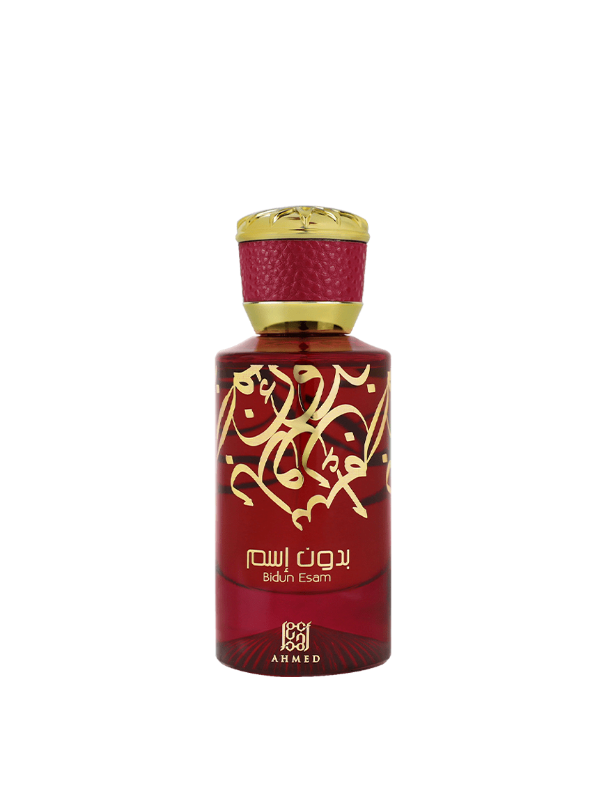 Bidun Esam By Ahmed Al Maghribi Eau De Parfum 50ml For Men & Women