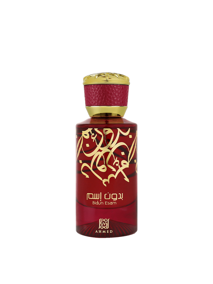 Bidun Esam By Ahmed Al Maghribi Eau De Parfum 50ml For Men & Women