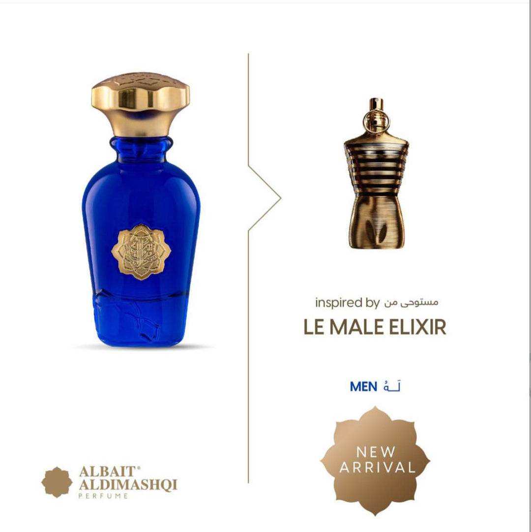 Albait Aldimashqi Le Male Elixir Eau De Parfum 75ml For Men