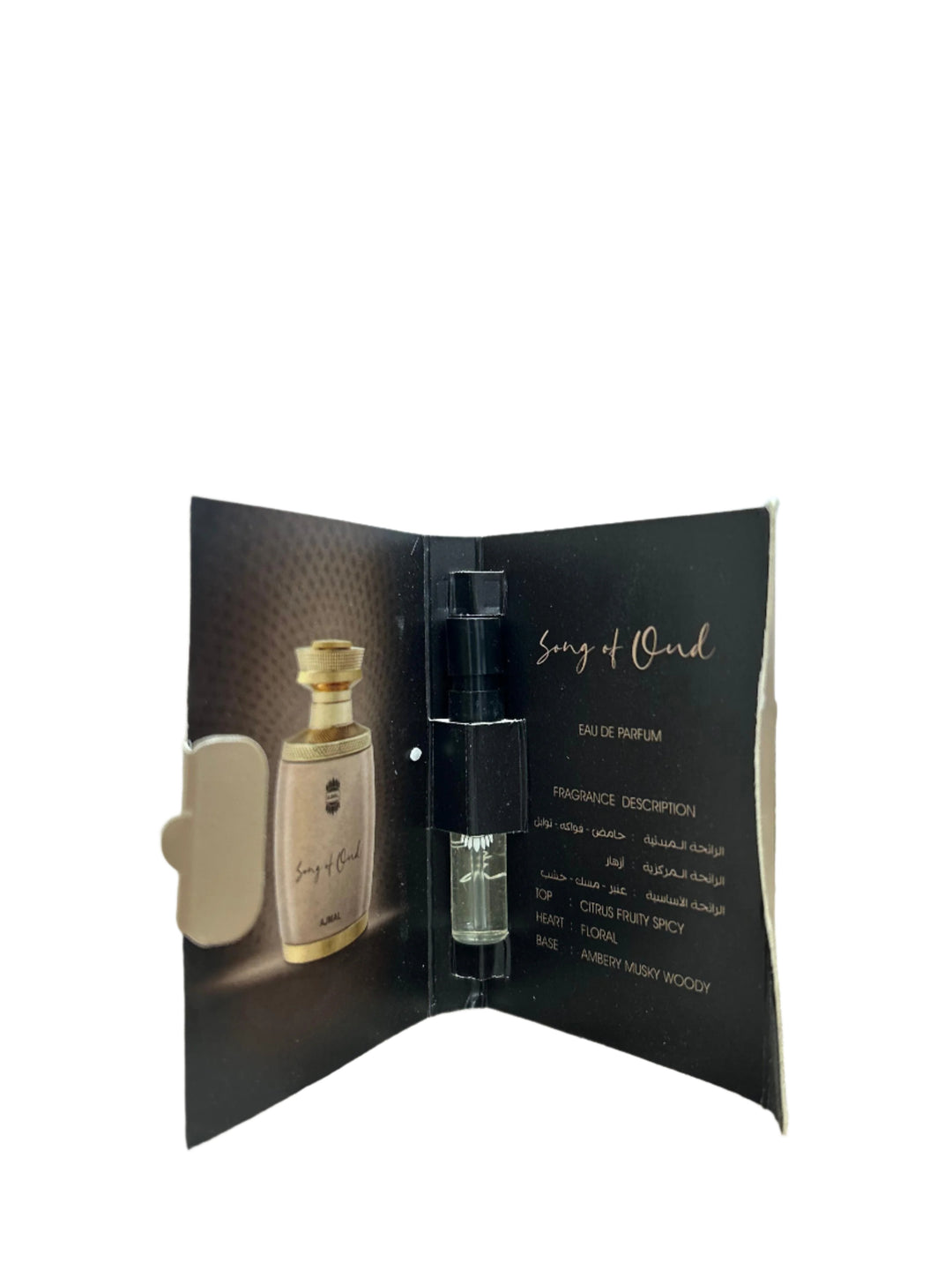 1.5ml Vial Of Ajmal Song Of Oud Eau De Parfum For Men & Women
