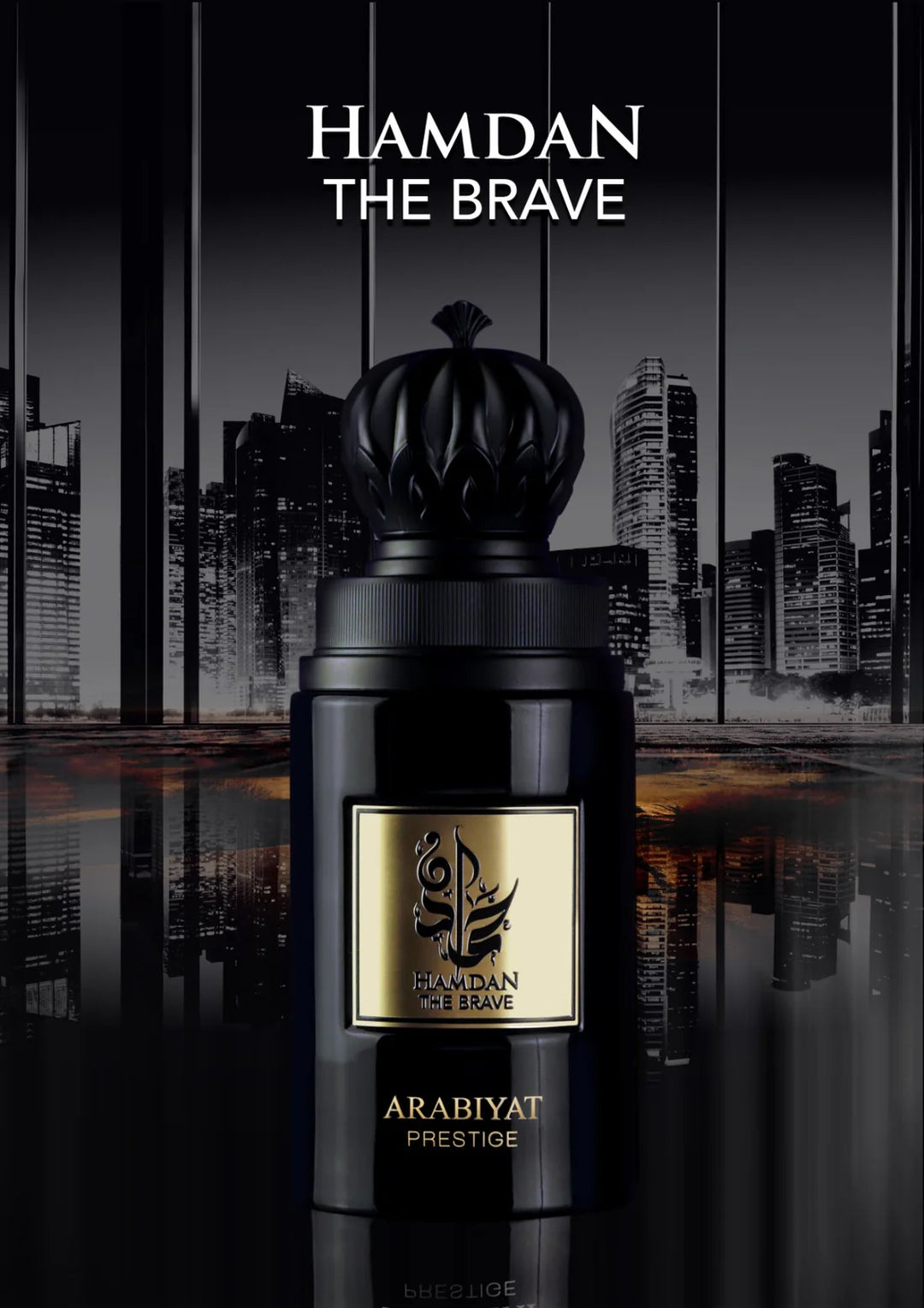 Arabiyat Prestige Hamdan The Brave Eau De Parfum 75ml For Man