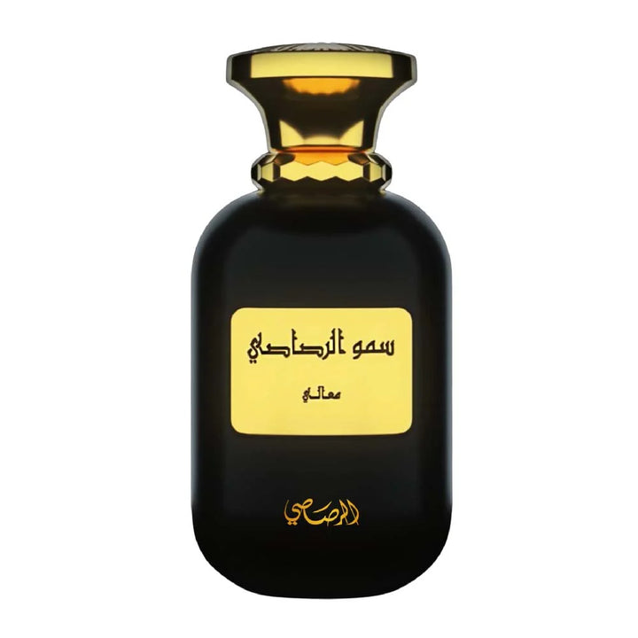 Rasasi Somow Al Rasasi Ma’ali Eau De Parfum 100ml For Men & Women