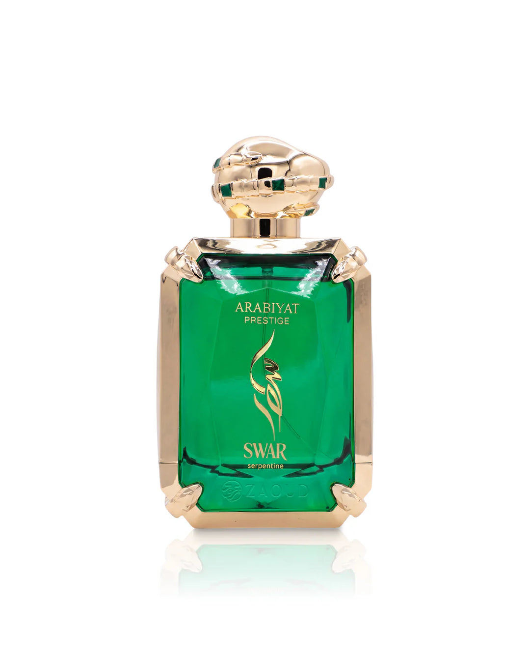 Arabiyat Prestige Swar Serpentine Eau De Parfum 100ml For Man & Woman