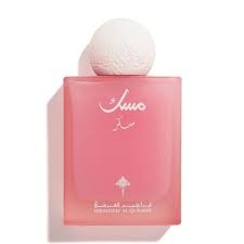 IBRAQ Sugar Musk Eau De Parfum 75ml For Man & Woman