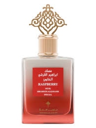 IBRAQ Raspberry Musk Eau de Parfum 75ml For Man & Woman