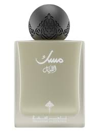 Ibraheem Al Qurashi Musk Al Lail Eau de Parfum 75ml For Men & Women