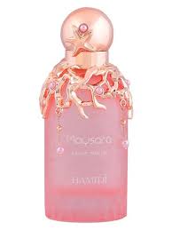 Hamidi Maysara Eau De Parfum 100ml For Man & Woman