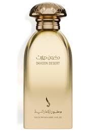 Al Majed Oud Dkhoon Desert Eau De Parfum 100ml For Men & Women