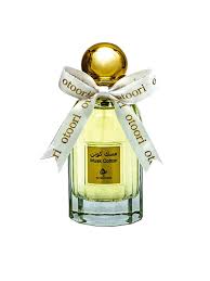 My Perfumes Otoori Musk Cotton Eau De Parfum 80ml For Men & Women