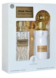 Gift Set Arabiyat Intense Musk Eau De Parfum For Men & Women