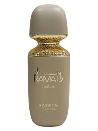 Arabiyat Prestige Ramad Louban Eau De Parfum 100ml For Men & Women