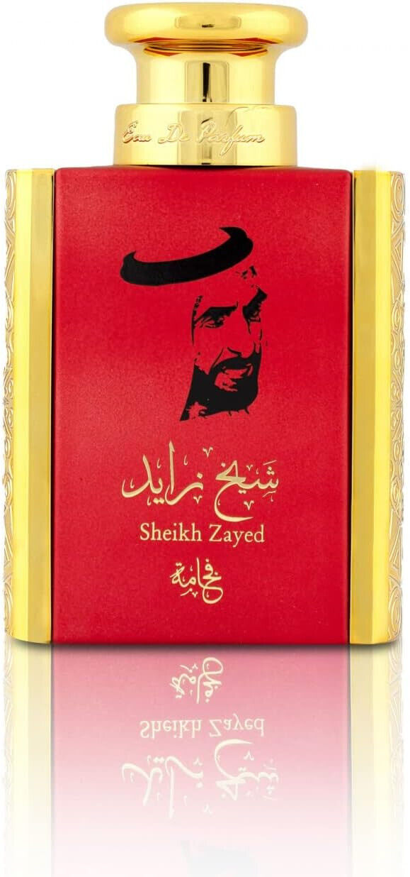 Ard Al Khaleej Sheikh Zayed Red Eau De Parfum 80ml For Men