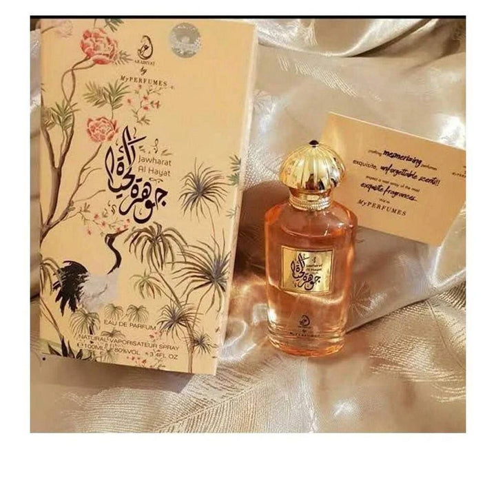 Arabiyat Prestige Jawharat Al Hayat Eau De Parfum 100ml For Men & Women