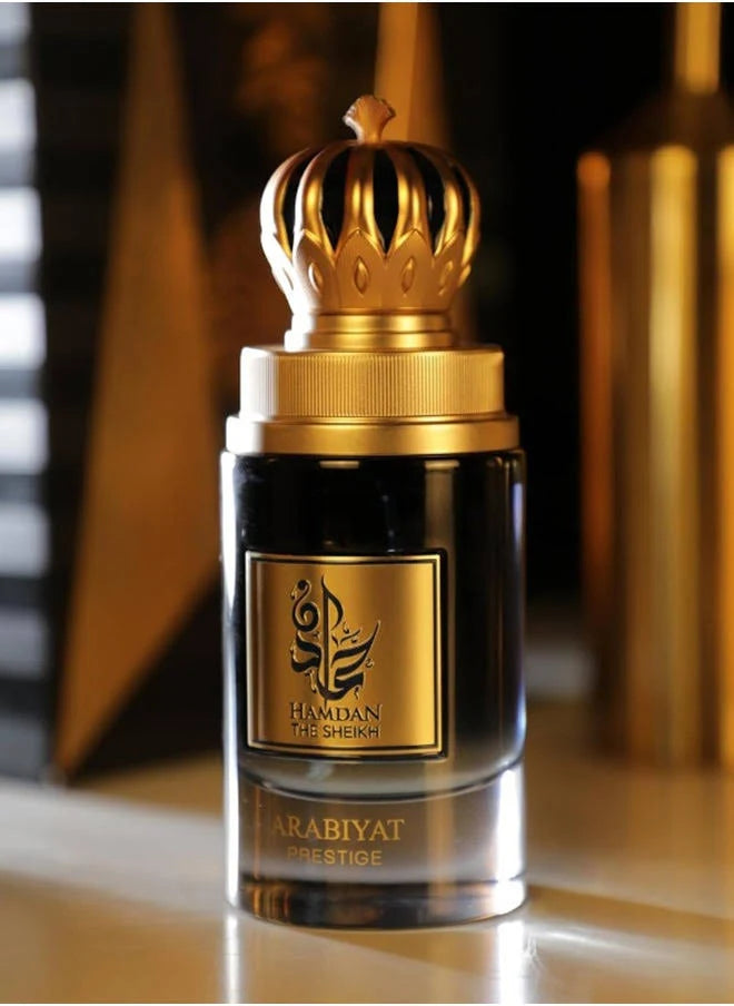 Arabiyat Prestige Hamdan The Sheikh Eau De Parfum 75ml For Man