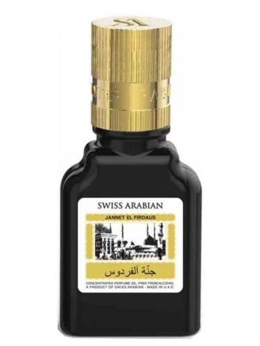 Swiss Arabian Black Jannet ul Firdaus Concentrated Perfume Oil 9ml For Men & Women