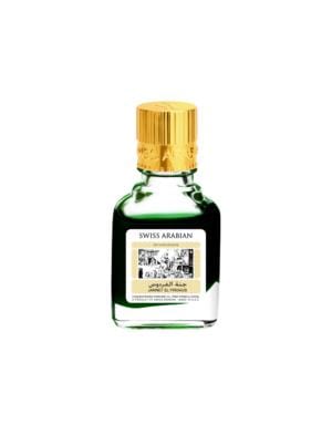 Swiss Arabian Green Jannet ul Firdaus Concentrated Perfume Oil 9ml For Men & Women