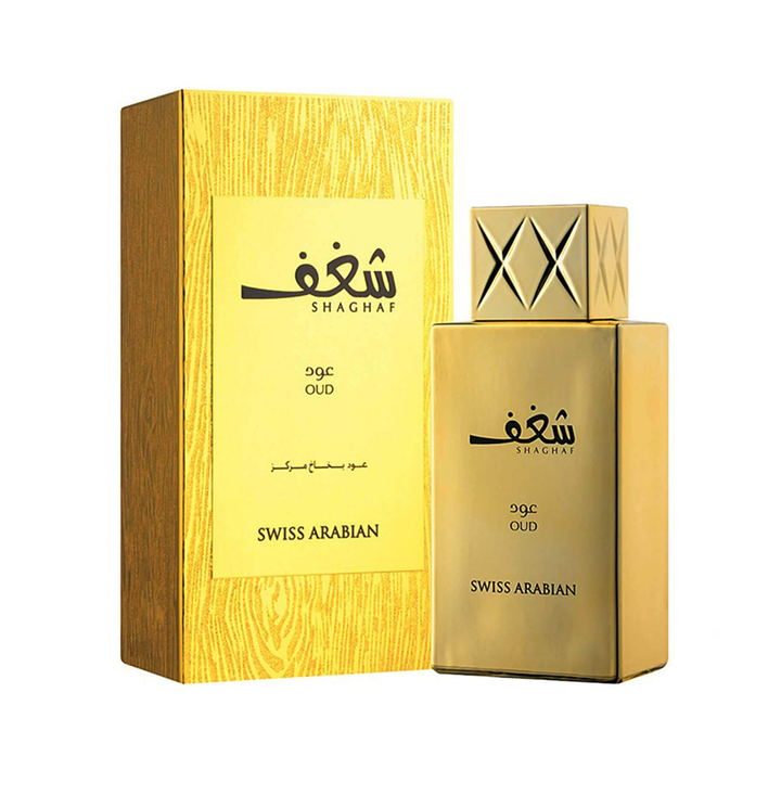 Swiss Arabian Shaghaf Oud EDP 75ml