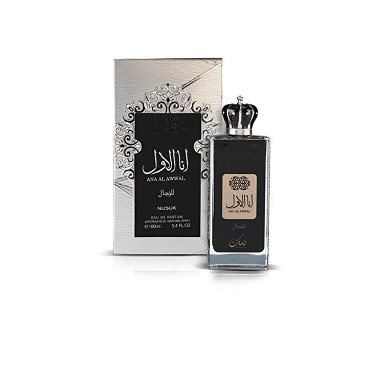 Decant/Sample Of Nusuk Ana Al Awwal Silver Eau De Parfum For Men 10ml