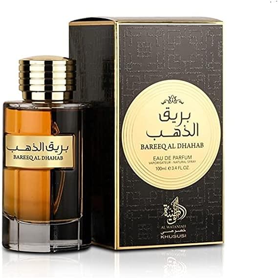 Oud ameeri best sale khususi price