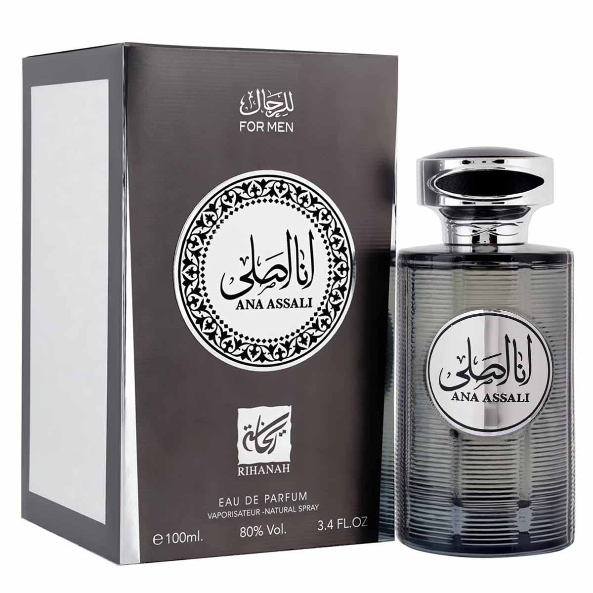 Malik al arab discount perfume