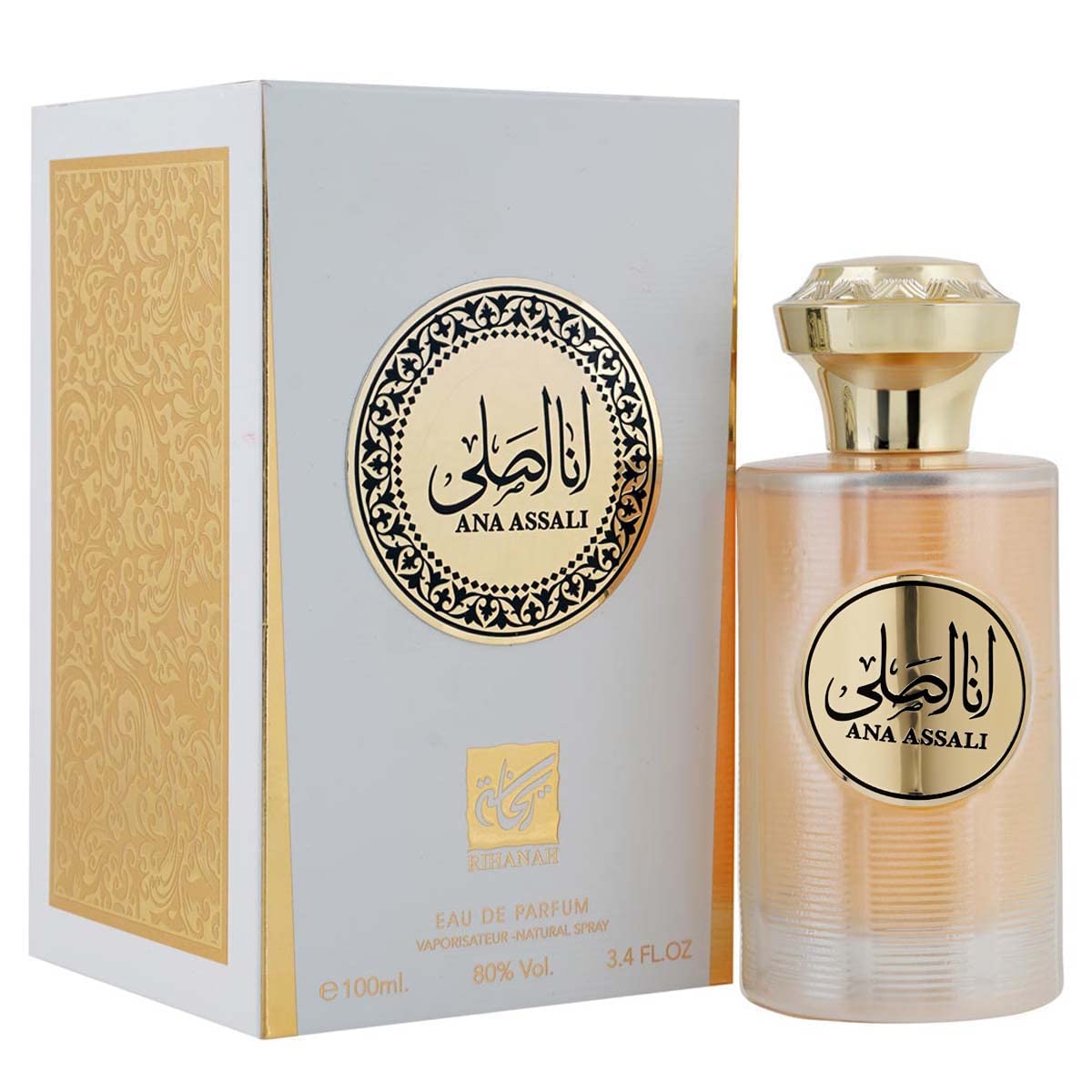 Rihanah Ana Assali Gold Eau De Parfum For Women 100ml – Perfume Palace